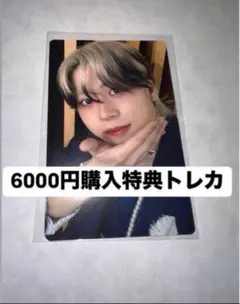 jo1 kcon japan 2025 6000円購入特典　トレカ　　木全翔也