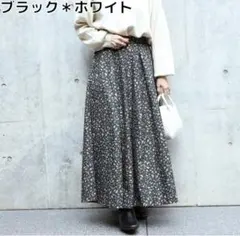 Right-on ライトオン タックフレアロングスカート レオパード柄