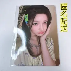 ILLIT MAMIHLAPINATAPAIユニバ特典トレカ☆ラキドロ☆イロハ - メルカリ