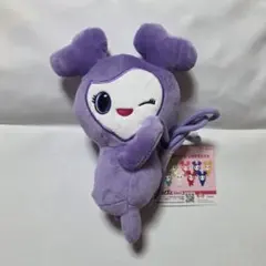 TWICE 抱きつきポシェット ミサモ