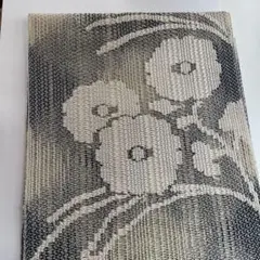 Item thumbnail for item 77025418-c3a1-468b-b181-ffb2a66bd530