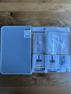 【24時間以内発送/匿名配送】 6リングファイル ボタン式収納リフィル 計3点