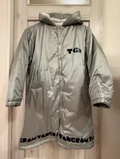 【美品・超防寒】Tangramボアコート/シルバー