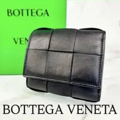 BOTTEGA VENETA カセット 三つ折り財布 ブラックのサムネイル
