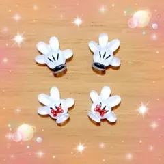 ネイルパーツ　キャラクター　デコパーツ　手　3d