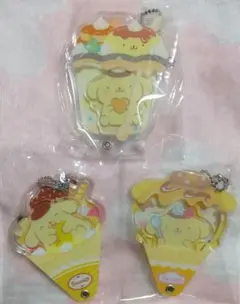《値下げ価格》ポムポムプリン アクリル キーホルダー 3種類セット
