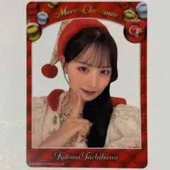 2025年最新】立花琴未の人気アイテム - メルカリ