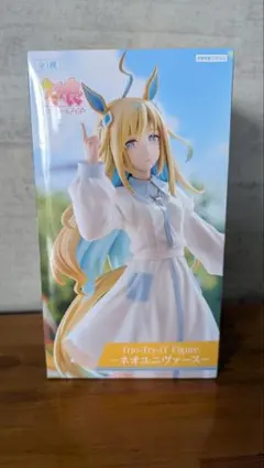 ウマ娘プリティダービー　ネオユニヴァースのフィギュア