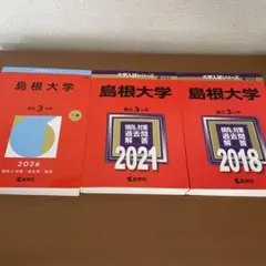 代ゼミ　吉野敬介　早大古文　夏期講習 代ゼミ 吉野敬介 早大古文 夏期講習 - メルカリ
