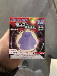 モンコレ　初期　メタモン　ポケモン　フィギュア　激レア 2026年最新】モンコレ メタモンの人気アイテム - メルカリ