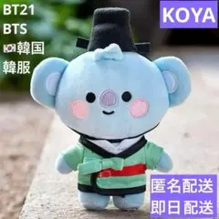 Item thumbnail for item 8de7356a-e166-418e-8a5f-c0d5b7f04961