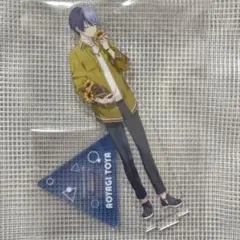 プロセカ 青柳冬弥 アクスタ