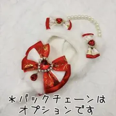 ぬい服　ちびぐるみ　10cm-12cmサイズ　ネコ耳　レッド