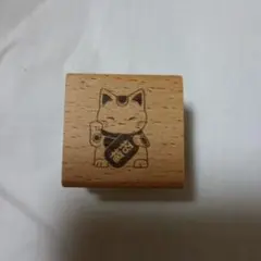 ゆき様 リクエスト 2点 まとめ商品