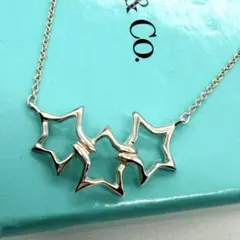 2025年最新】ティファニー トリプル スターの人気アイテム - メルカリ