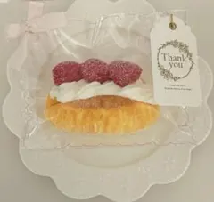 2026年最新】プロフご確認下さいの人気アイテム - メルカリ