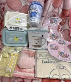 サンリオ くじ まとめ売り