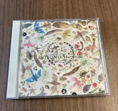 細野晴臣　omni Sight Seeing