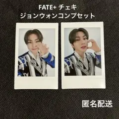 ジョンウォンENHYPEN FATE+ チェキ コンプセット