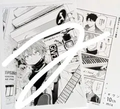 ギヴン　紀伊國屋　アクスタ　ステッカー4枚付 ギヴン 紀伊國屋 アクスタ ステッカー4枚付 アニメ『ギヴン