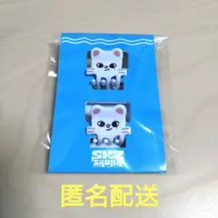 スキズ　ポップアップ　JYP　サウナ　ミニヘアクリップ　ジニレット　ヒョンジン