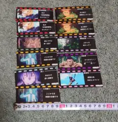 ステッカー　呪術廻戦　10枚セット