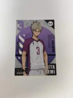 ハイキュー　カード