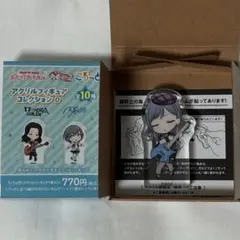 2025年最新】朝日六花の人気アイテム - メルカリ