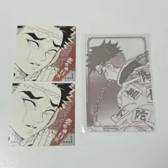 鬼滅の刃 箔カードコレクション ジャンプショップ　スクエアステッカー　悲鳴嶼行冥