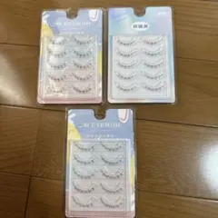 新品　下まつ毛用　つけまつ毛 3パックセット　shein
