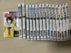 Item thumbnail for item be673c87-b69e-4876-ac7e-7f31bbd1f55f