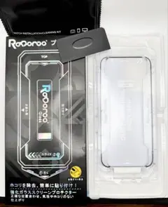 未使用新品 iPhone15pro用 RoDorooプレミアム ガラスフィルム
