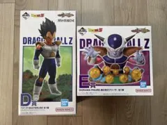 【新品未開封】　ドラゴンボール　一番くじ　ベジータ　フリーザ　フィギュアセット