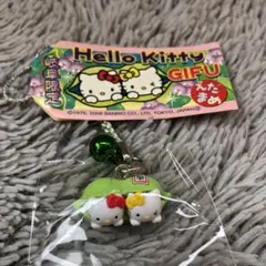 ハローキティ ファスナーマスコット 福島限定 キティ ミミィ ご当地
