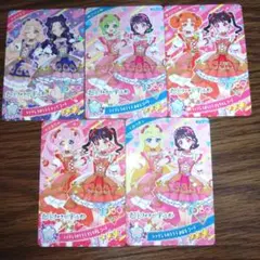 アイプリ とき宣コラボカード まとめ売り