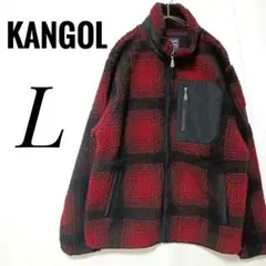 【KANGOL 】カンゴールチェック柄 フリースボアジャケット【 L】レッド