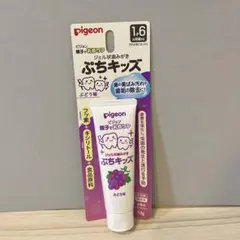 Item thumbnail for item 79e6a2e7-8005-4886-a703-913e03cbc101