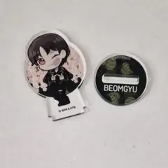 BEOMGYU アクリルスタンド TOMORROW X TOGETHER