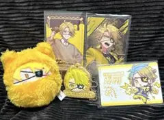 カラフルピーチ　たっつん　まとめ売り