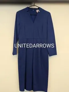 クリーニング済　UNITED ARROWS ネイビー Vネック ワンピース　M