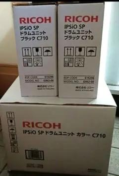 2025年最新】c710 ドラムの人気アイテム - メルカリ