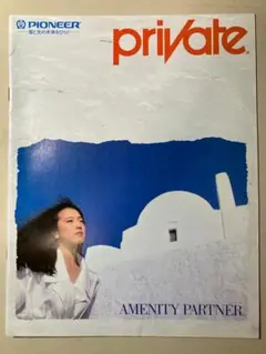 Item thumbnail for item 5458e816-ce82-4f79-8b31-1ad6133cf1eb