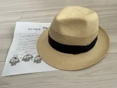 銀座トラヤ帽子店 パナマハット LL (60cm)