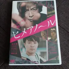 Item thumbnail for item a4446cde-8e55-43a1-9f29-f33006096e55