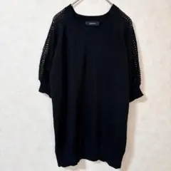 90年代 ダークグレー レース編み ニット 半袖 - メルカリ