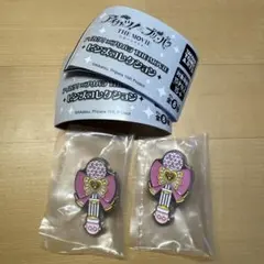 らぁらマイク アイカツ！×プリパラ THE MOVIE ピンズコレクション