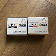 BC-310 ブラック & BC-311 カラー インクカートリッジ