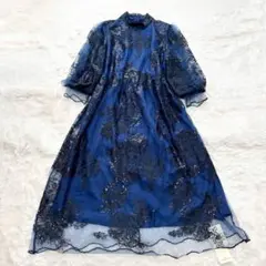 新品 HUG.U レース スパンコール ロング ワンピース ドレス 紺 結婚式