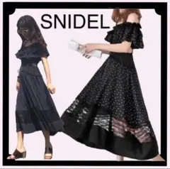 【SNIDEL】スナイデル　ブロッキングワンピース　ネイビー　紺　フリーサイズ