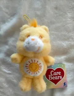 ケアベア 黄色 イエロー